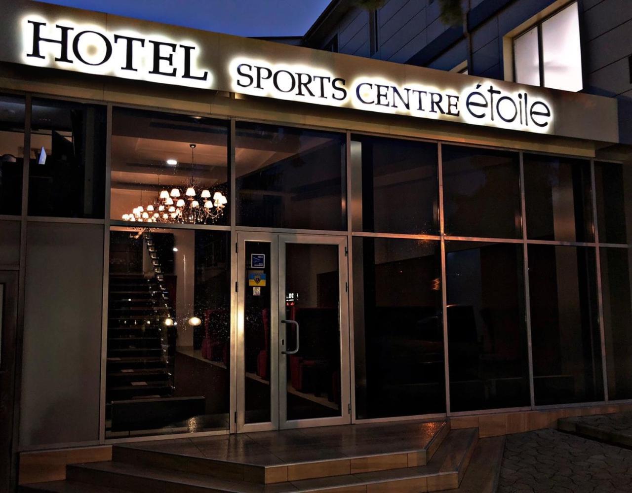 Etoile Hotel Kharkiv Exterior photo